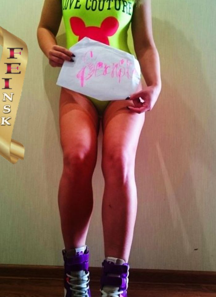 проститутка фея ExtremeSex, Новосибирск, +7 (961) 229-1523