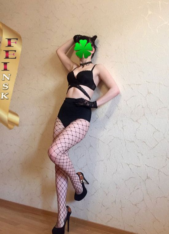  -  , 21, 