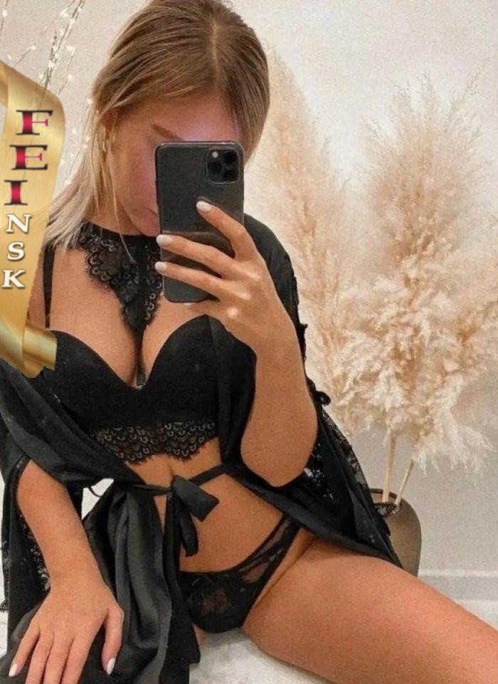 проститутка проститутка Райя Новосибирск +7 (993) ***-9746