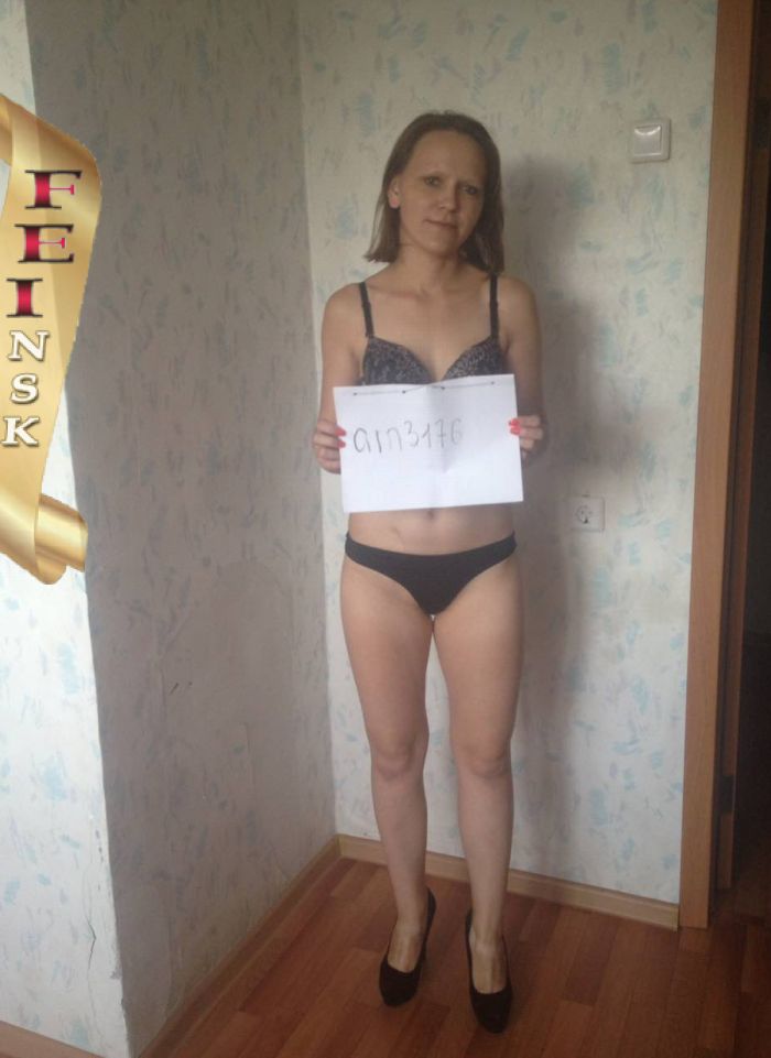 проститутка фея Дашенька, Новосибирск, +7 (995) 217-4055