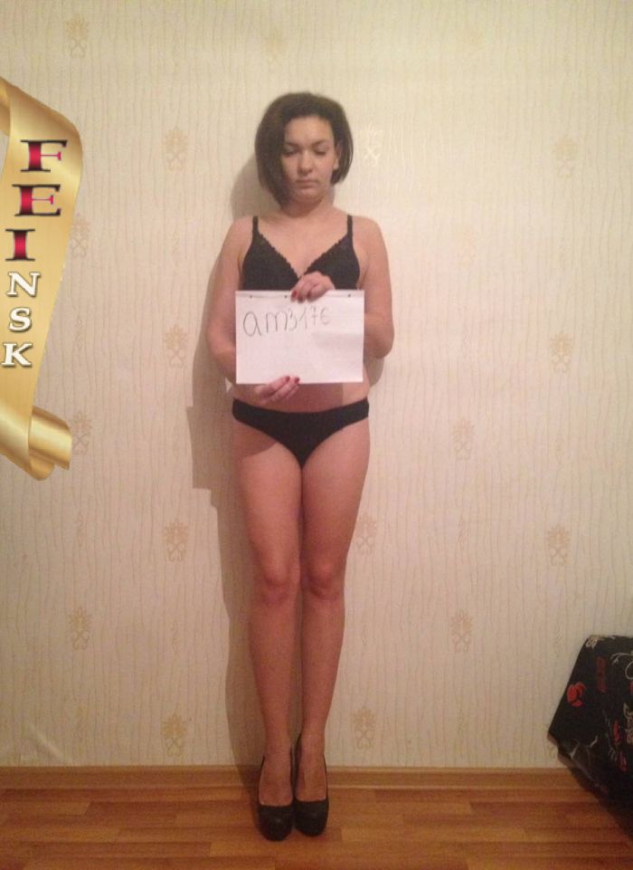 проститутка фея Виалета, Новосибирск, +7 (915) 133-5517
